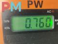 зеркало правое Ford Fiesta 5 поколение 2004, 1.3 л., бензин, МКПП, серый, хетчбэк 5 дв. - фото №5
