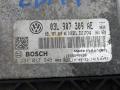 ЭБУ Volkswagen Passat CC 1 поколение [рестайлинг] 2014, 2.0 л., дизель, АКПП, седан, 03L907309AE, 0281017946 - фото №2