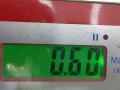 форсунка Mitsubishi Lancer 10 поколение 2009, 2.0 л., DiD, дизель, МКПП, хетчбэк 5 дв., 0414720404, PDB027 - фото №7