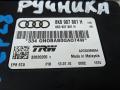 блок управления ручником Audi A5 8T 2010, 3.0 л., TDI quattro, дизель, АКПП, хетчбэк 5 дв. - фото №3