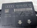 блок управления парктрониками Audi A5 8T 2010, 3.0 л., TDI quattro, дизель, АКПП, хетчбэк 5 дв. - фото №3