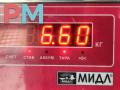генератор SEAT Leon 2 поколение [рестайлинг] 2010, 1.6 л., дизель, МКПП, серый, хетчбэк 5 дв., 03L903023F - фото №7