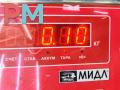 блок управления печки / климат-контроля Ford Focus 1 поколение 1999, 1.6 л., i, бензин, МКПП, синий, универсал, 98AB11503AE - фото №3