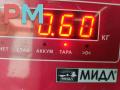 патрубок интеркулера Mercedes-Benz C-Класс W203/S203/CL203 2003, 2.2 л., дизель, МКПП, серый, седан, 2035282182 - фото №4
