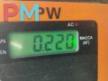 фара противотуманная правая Chevrolet Captiva 1 поколение 2010, 2.0 л., дизель, МКПП, чёрный, внедорожник 5 дв., 00015691 - фото №3