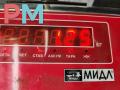 кронштейн КПП BMW 5 серия E39 [рестайлинг] 2000, 2.0 л., бензин, МКПП, зелёный, универсал, 1092476 - фото №3