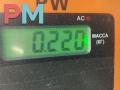 фара противотуманная левая Chevrolet Captiva 1 поколение 2010, 2.0 л., дизель, МКПП, чёрный, внедорожник 5 дв., 00015691 - фото №3