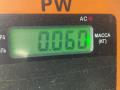 рамка фары противотуманной левой Chevrolet Captiva 1 поколение 2010, 2.0 л., дизель, МКПП, чёрный, внедорожник 5 дв., 96800026 - фото №3