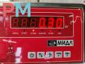 ручка наружная передняя правая Ford Mondeo 3 поколение 2001, 1.8 л., бензин, МКПП, серый, хетчбэк 5 дв., 1S71F224A36AB - фото №3
