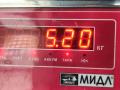 генератор Ford Focus 2 поколение 2005, 1.6 л., i, бензин, МКПП, синий, хетчбэк 3 дв., MS1022118352 - фото №7