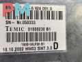 блок управления (другие) BMW 7 серия E65/E66/E67 2003, 4.4 л., бензин, АКПП, зелёный, седан, 6924091 - фото №3