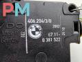 замок лючка топливного бака BMW 7 серия E65/E66/E67 2003, 4.4 л., бензин, АКПП, зелёный, седан, 8381522 - фото №3