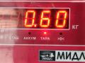 форсунка Audi A4 B7 2005, 2.0 л., дизель, МКПП, чёрный, универсал, 03G130073G, 0414720404 - фото №3