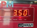 стартер Peugeot 406 1 поколение 1997, 2.0 л., бензин, МКПП, зелёный, универсал, 0001108130 - фото №5