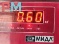 форсунка Audi A4 B7 2005, 2.0 л., дизель, МКПП, чёрный, универсал, 03G130073G, 0414720404 - фото №3