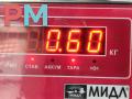 форсунка Audi A4 B7 2005, 2.0 л., дизель, МКПП, чёрный, универсал, 03G130073G, 0414720404 - фото №3