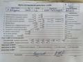 двигатель Renault Megane 2 поколение 2004, 1.6 л., бензин, МКПП, K4M760 - фото №9