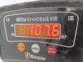 двигатель Volkswagen Golf 4 поколение 2002, 1.6 л., бензин, МКПП, BCB - фото №8