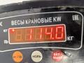 двигатель Peugeot 307 1 поколение 2002, 1.6 л., бензин, МКПП, NFU, TU5JP4 - фото №9