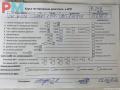 двигатель Volkswagen Jetta 5 поколение 2008, 1.9 л., дизель, МКПП, BLS - фото №9