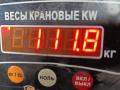 двигатель Renault Scenic 2 поколение [рестайлинг] 2006, 1.6 л., бензин, МКПП, K4M766 - фото №8