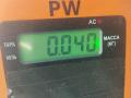 катафот Honda Pilot 1 поколение [рестайлинг] 2007, 3.5 л., бензин, АКПП, серый, внедорожник 5 дв., P5523L - фото №3