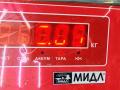 Патрон лампы указателя поворота Volkswagen Passat B6 2007, 2.0 л., дизель, МКПП, чёрный, универсал - фото №2