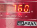турбина Volkswagen Touran 1 поколение 2004, 2.0 л., дизель, МКПП, серый, минивэн, 7249309009S - фото №6