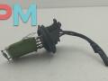 сопротивление печки Mitsubishi Colt 6 поколение (Z20/Z30) 2006, 1.3 л., бензин, АКПП, серый, хетчбэк 5 дв. - фото №2