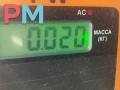 кнопка аварийной сигнализации Chevrolet Cruze 1 поколение [рестайлинг] 2012, 1.6 л., бензин, МКПП, белый, универсал, 95214143 - фото №3
