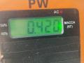 козырек солнцезащитный Peugeot 307 1 поколение 2003, 1.6 л., бензин, АКПП, серый, универсал - фото №3