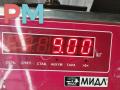 рычаг задний левый Opel Vectra B [рестайлинг] 1999, 1.6 л., бензин, МКПП, серый, седан - фото №4
