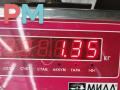 рычаг подвески Opel Vectra B [рестайлинг] 1999, 1.6 л., бензин, МКПП, серый, седан - фото №3