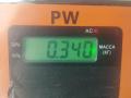 джойстик регулировки зеркал Mercedes-Benz A-Класс W168/V168 [рестайлинг] 2004, 1.7 л., дизель, АКПП, серый, хетчбэк 5 дв., 1688203610 - фото №4