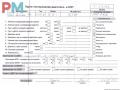 двигатель Opel Zafira 2 поколение (B) 2007, 2.2 л., бензин, МКПП, Z22YH - фото №8
