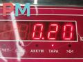 Крепление втулки стабилизатора заднего Opel Vectra B [рестайлинг] 1999, 1.6 л., бензин, МКПП, серый, седан - фото №3