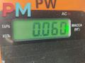 рамка фары противотуманной правой Chevrolet Captiva 1 поколение 2010, 2.0 л., дизель, МКПП, чёрный, внедорожник 5 дв., 96800027 - фото №3