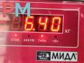 генератор Opel Zafira 1 поколение (A) [рестайлинг] 2004, 2.2 л., бензин, АКПП, чёрный, минивэн, 0124425004, 13129850 - фото №7
