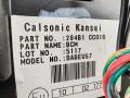 блок комфорта Nissan Murano Z50 2005, 3.5 л., бензин, АКПП, чёрный, внедорожник 5 дв., 284B1CC010 - фото №3