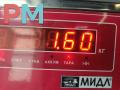 насос вакуумный Audi A4 B7 2005, 2.0 л., дизель, МКПП, чёрный, универсал, 03G145209 - фото №3