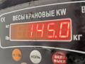 двигатель Audi A4 B7 2005, 2.0 л., дизель, МКПП, BRE - фото №8