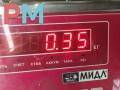 Молдинг стекла двери наружный Audi A8 D3/4E 2003, 4.2 л., бензин, АКПП, синий, седан, 4E0853284B - фото №3