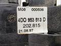 переключатель поворотов Audi A4 B5 1997, 1.8 л., бензин, МКПП, синий, универсал, 4D0953513D - фото №3