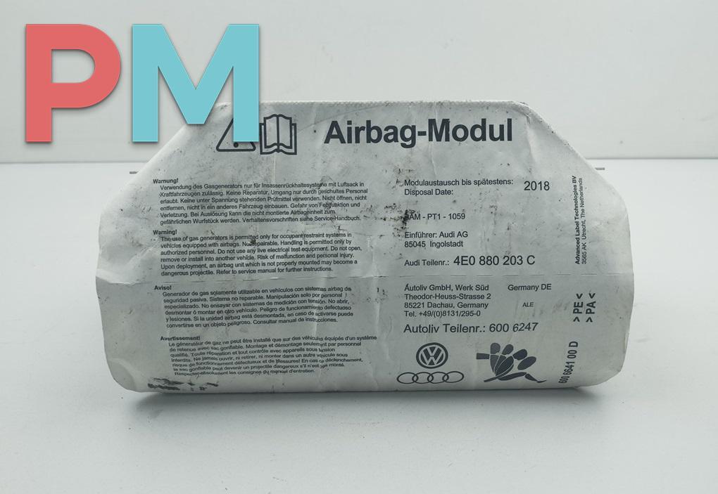подушка безопасности пассажира Audi A8 D3/4E 2003, 4.2 л., бензин, АКПП, синий, седан, 4E0880203C - фото №1
