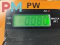 реле (прочие) Skoda Octavia mk1 (A4 1U) 2004, 2.0 л., бензин, АКПП, серый, универсал, 1U0919533 - фото №4