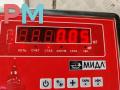 эмблема Volkswagen Caddy 3 поколение 2006, 2.0 л., бензин, МКПП, красный, фургон, 3B0853601C - фото №3