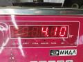 диск тормозной задний BMW 1 серия E81/E82/E87/E88 [рестайлинг] 2009, 2.0 л., бензин, МКПП, чёрный, хетчбэк 3 дв. - фото №5
