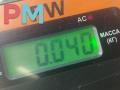 повторитель передний правый Audi A6 4F/C6 2004, 2.4 л., бензин, МКПП, чёрный, седан, 8E0949127 - фото №3