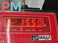 рулевая рейка Volkswagen Passat B6 2009, 2.0 л., дизель, АКПП, серый, универсал, 3C1423105C.5N1909144J - фото №7
