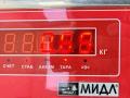 ручка наружная передняя левая Volkswagen Tiguan 2 поколение 2016, 2.0 л., дизель, АКПП, коричневый, внедорожник 5 дв., 517837811A.5NA837167 - фото №3